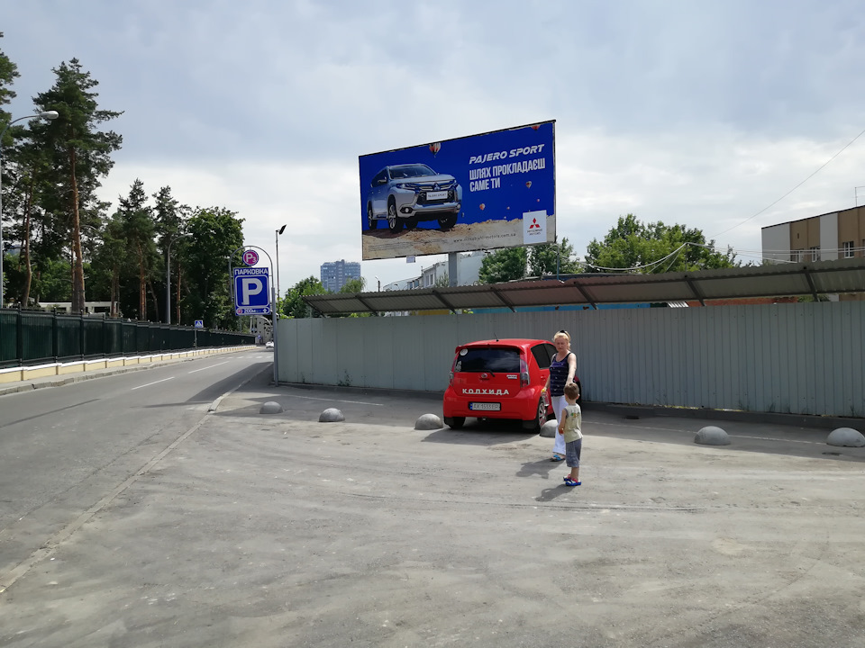 Що таке досить компактне авто! 1