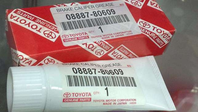 Змащення OEM від Toyota. 5