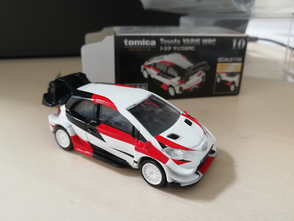 Tomy Takara 2