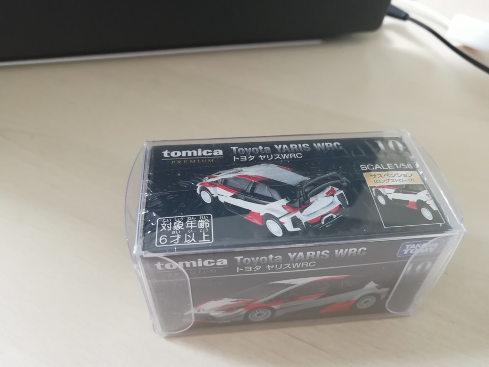 Tomy Takara 3