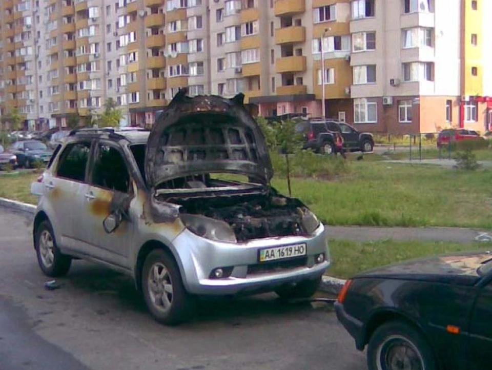 у Києві згорів такий самий(