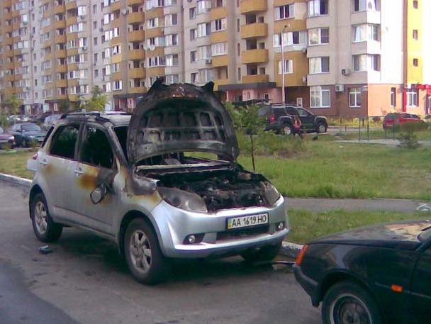 у Києві згорів такий самий( 1