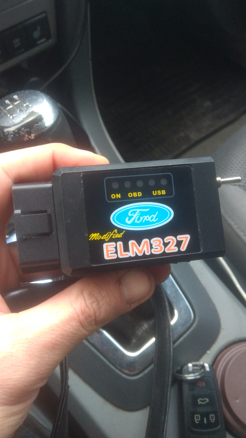 Відключення функції TPMS 1