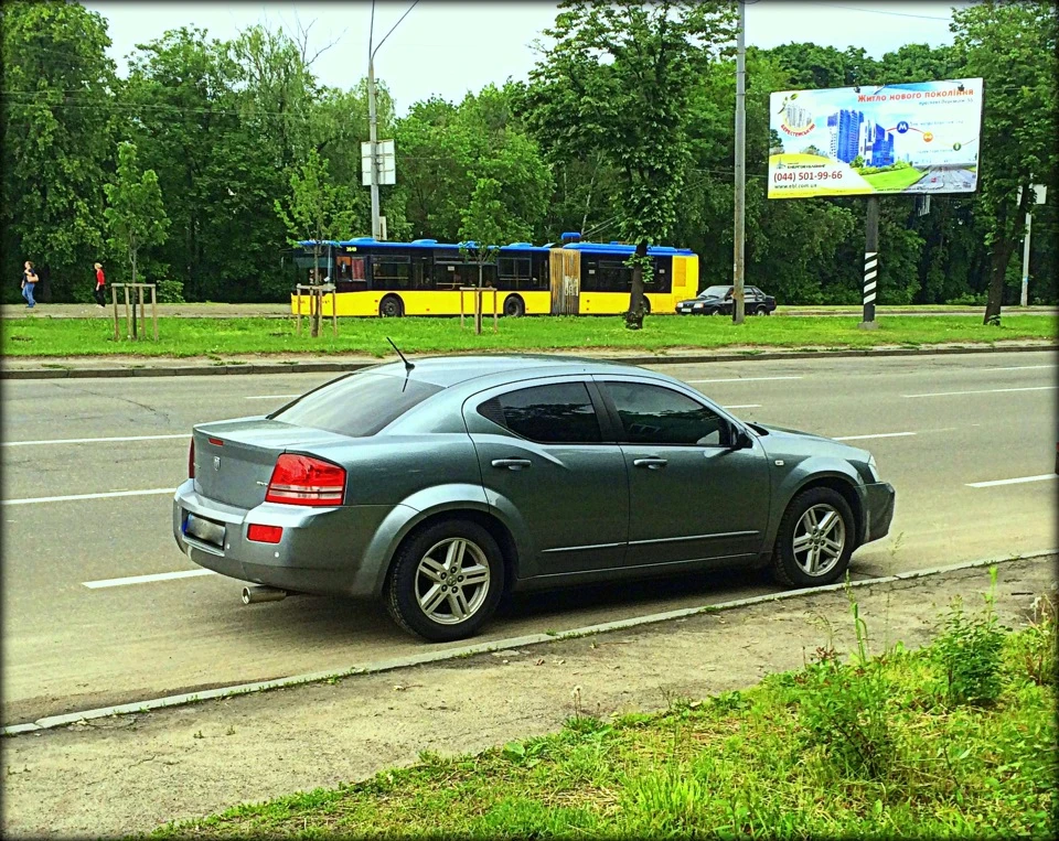 Тонування