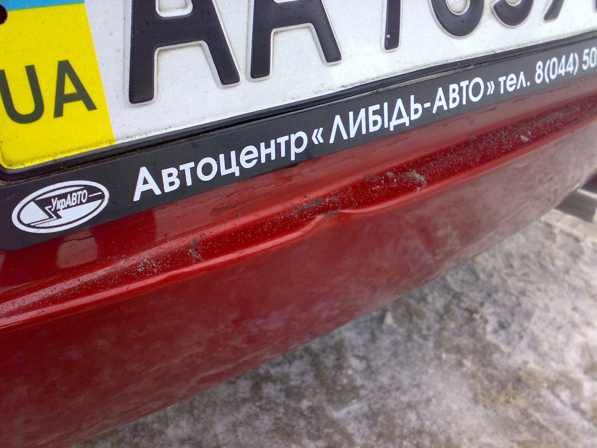 Бує і таке 1