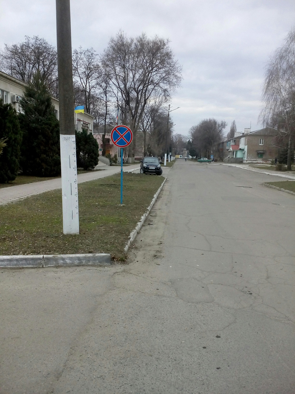 Спірне питання 2