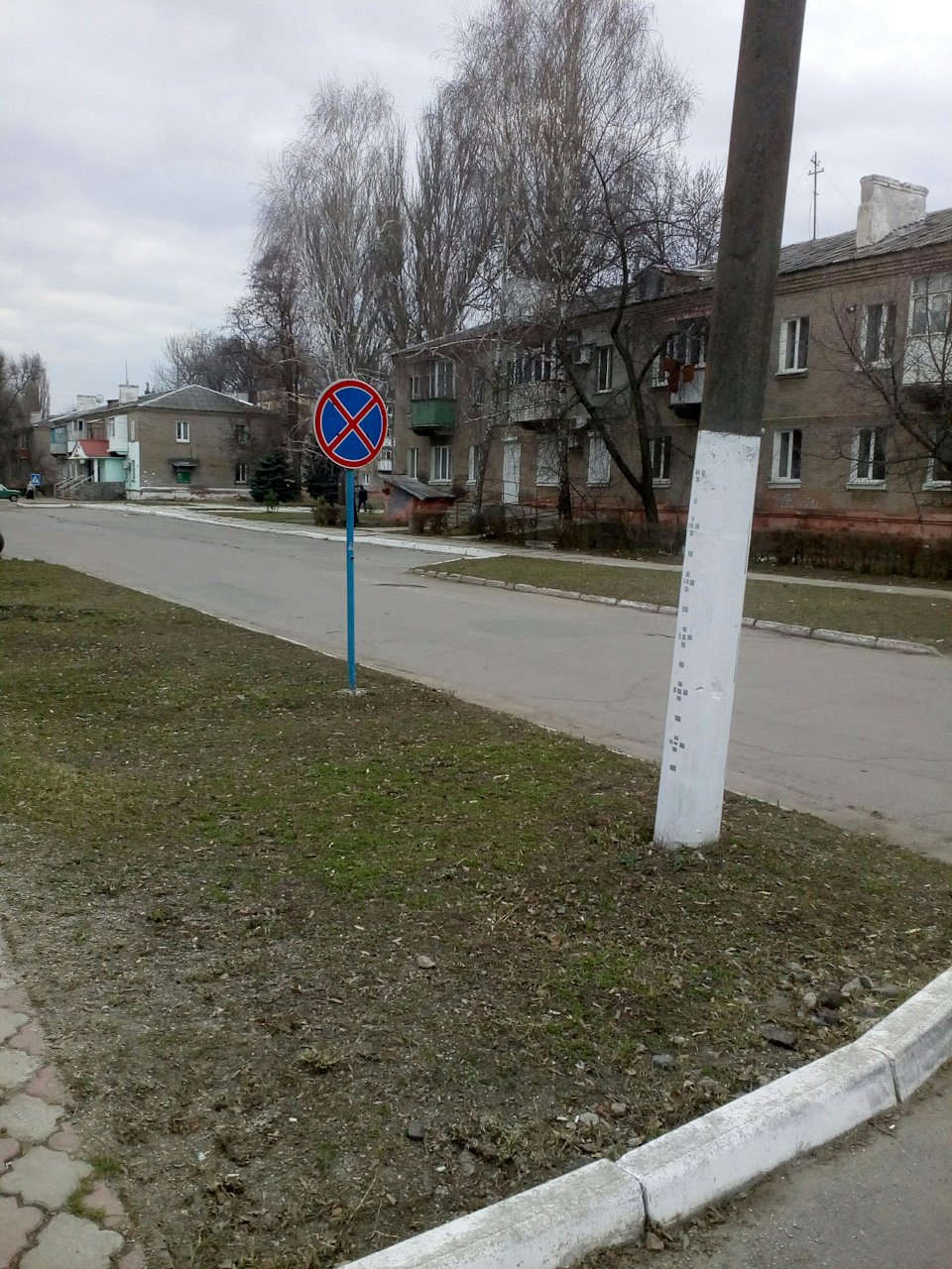 Спірне питання 1