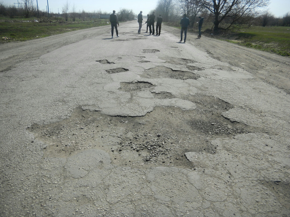 Війна за дороги 4