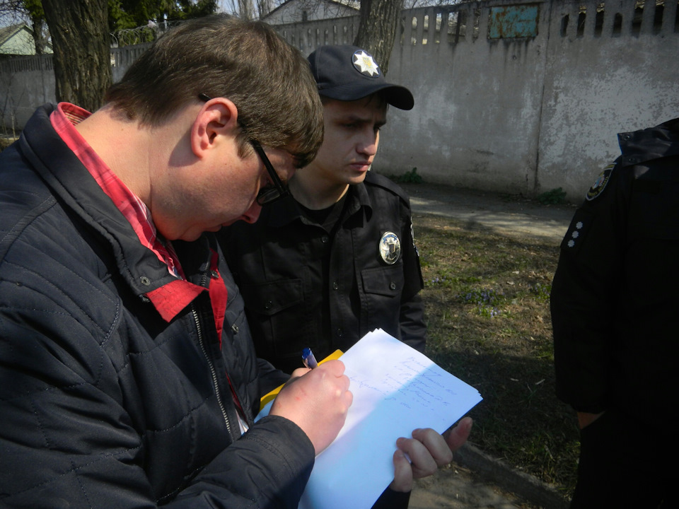 Війна за дороги 1