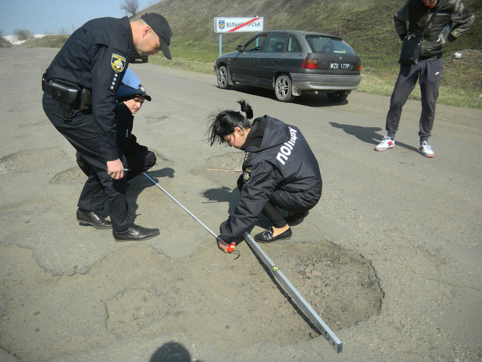 Війна за дороги 5