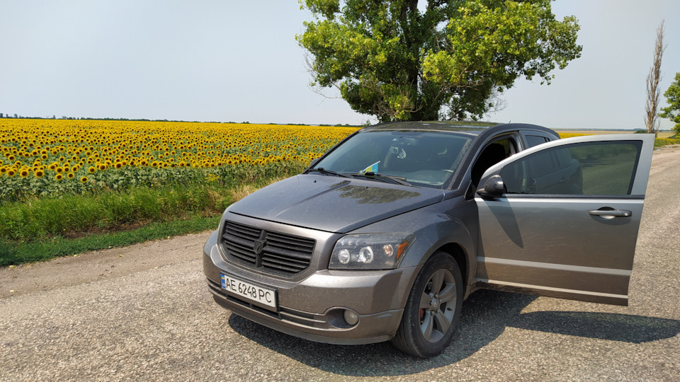 Авто для доріг та напрямків 1