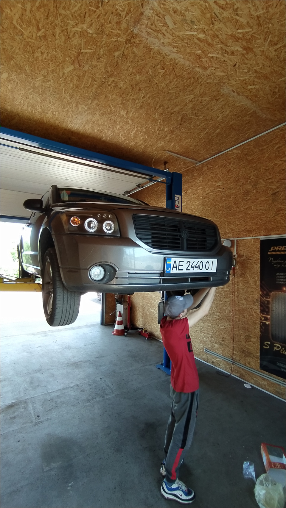 Замінив сигнал 1