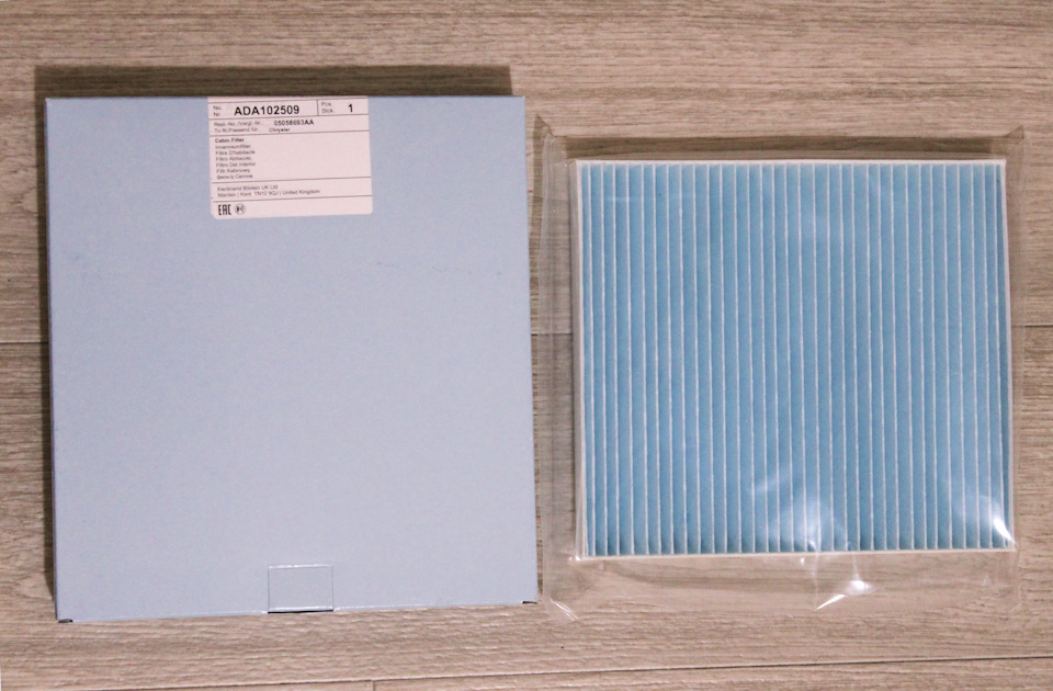 Заміна фільтрів Mopar на аналоги BLUE PRINT. 3