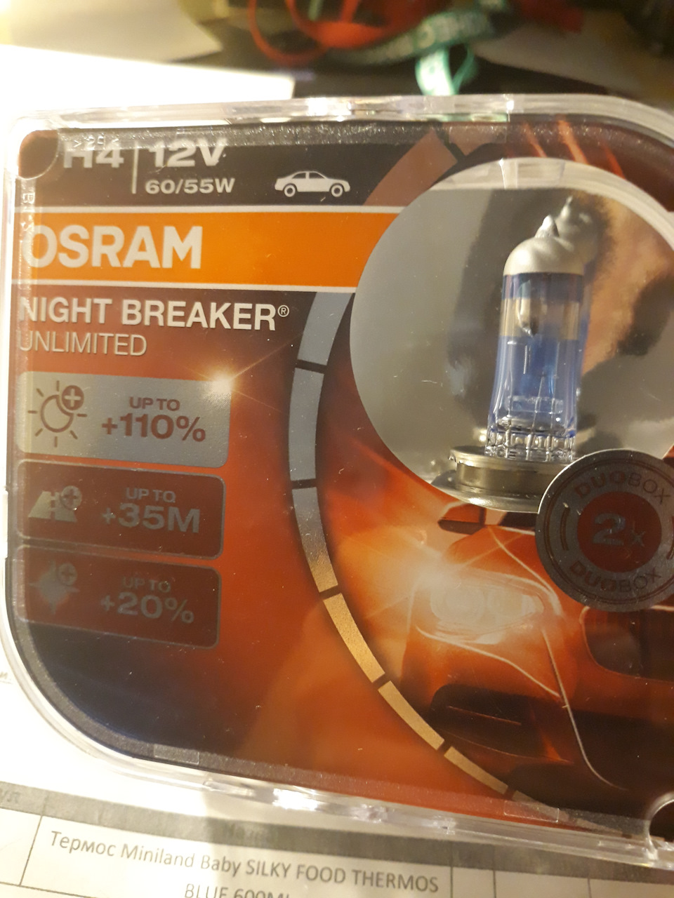 лампи Osram Night breaker unlimitid 1