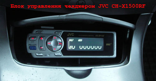 Несподіване продовження (автозвук)! 4