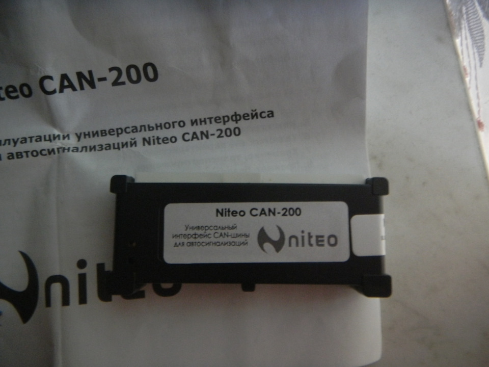 Потрібна допомога! 2