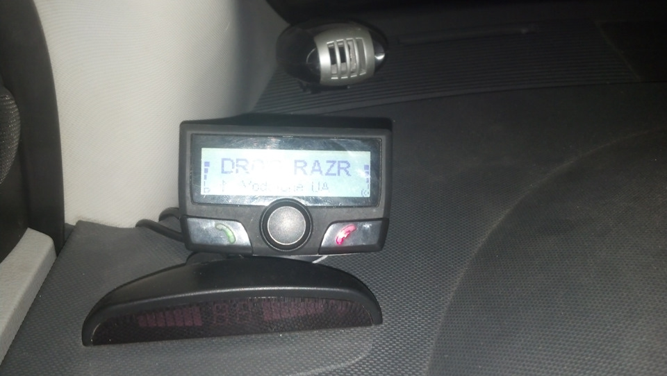 Parrot CK3100 LCD 2