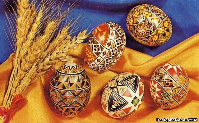 З Пасхою! З Великоднем! 1