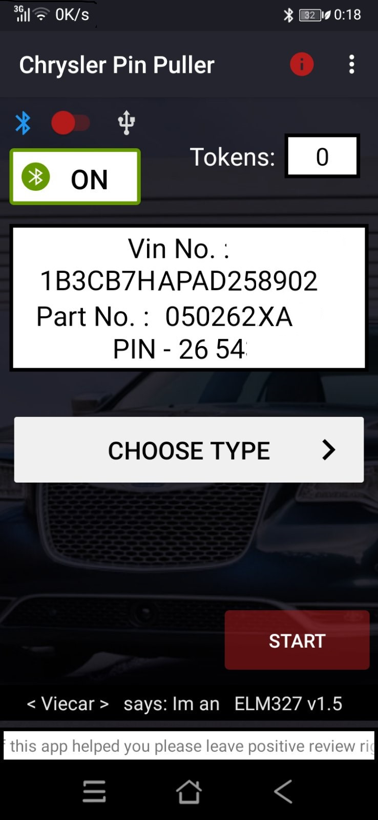 Для тих, хто хоче отримати PIN ІММО 2