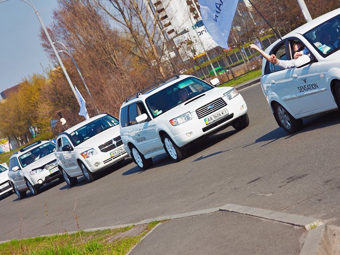 Sensation Ocean of White Car Race 4