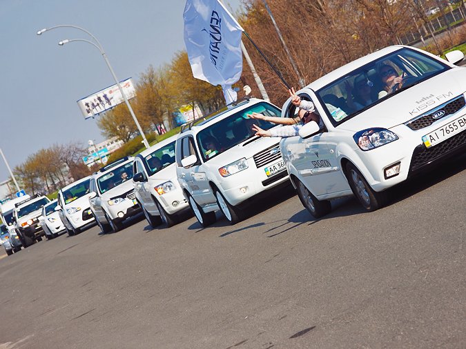 Sensation Ocean of White Car Race 3
