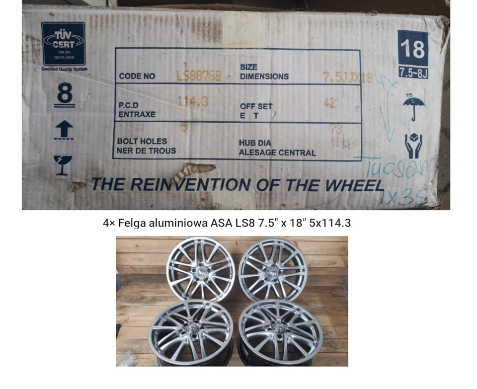 Мої диски ASA LS8 7.5 x R18 5x114.3 1