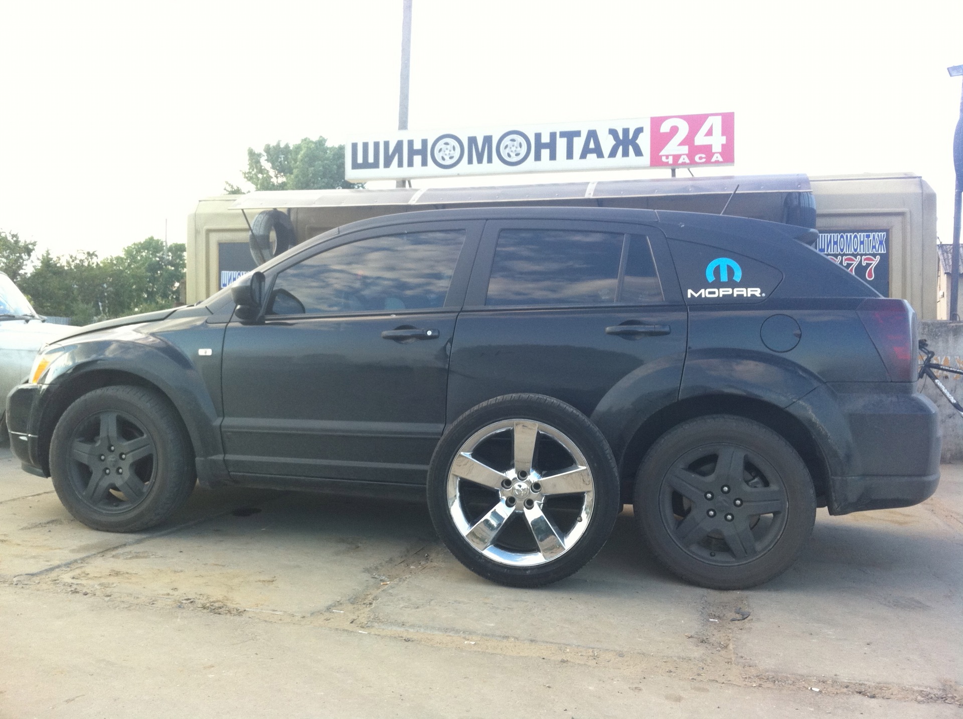 Нові диски R20 2