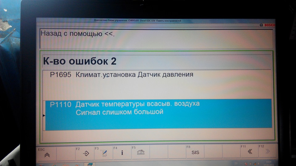 Новий майстер 1