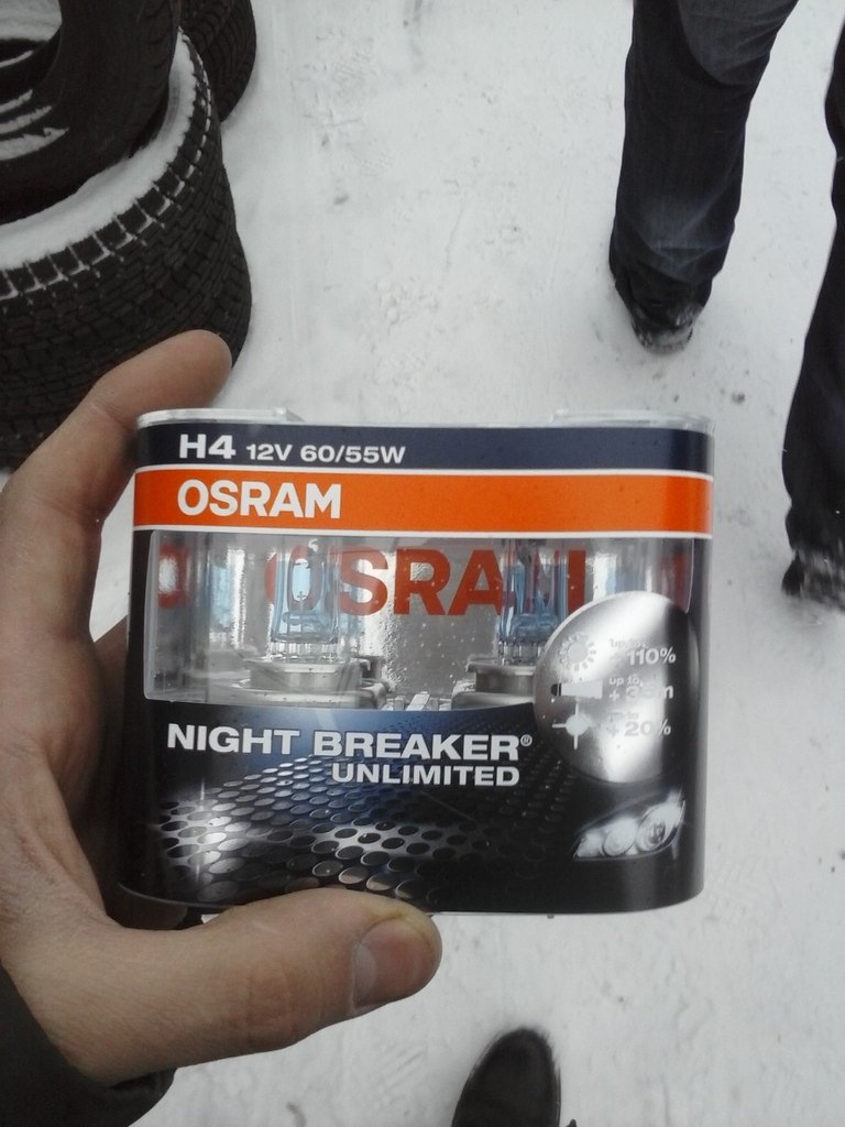 osram unlimited +110 1