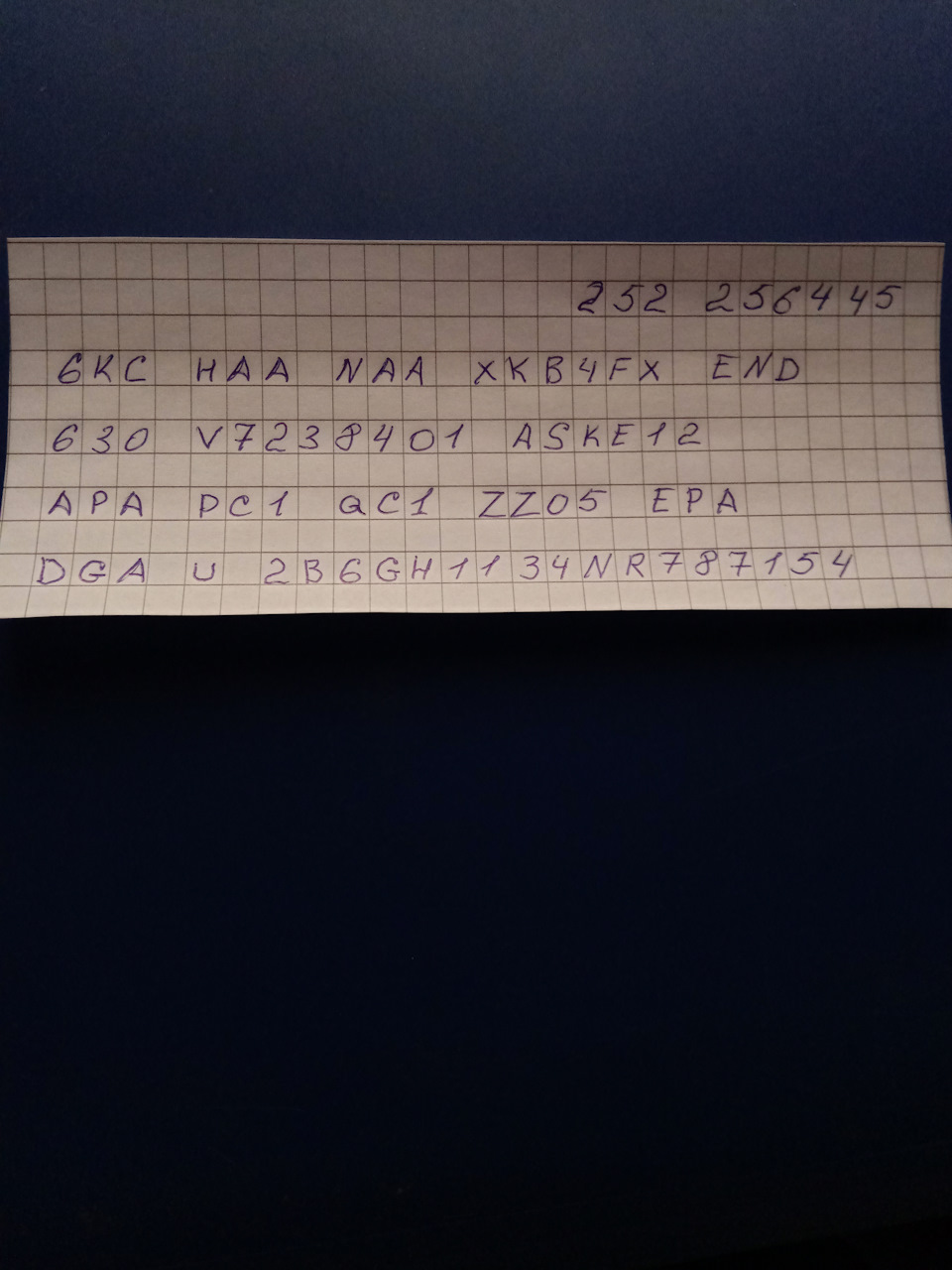 розшифрування підкапотної таблички 2
