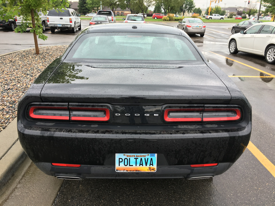 License plate 3