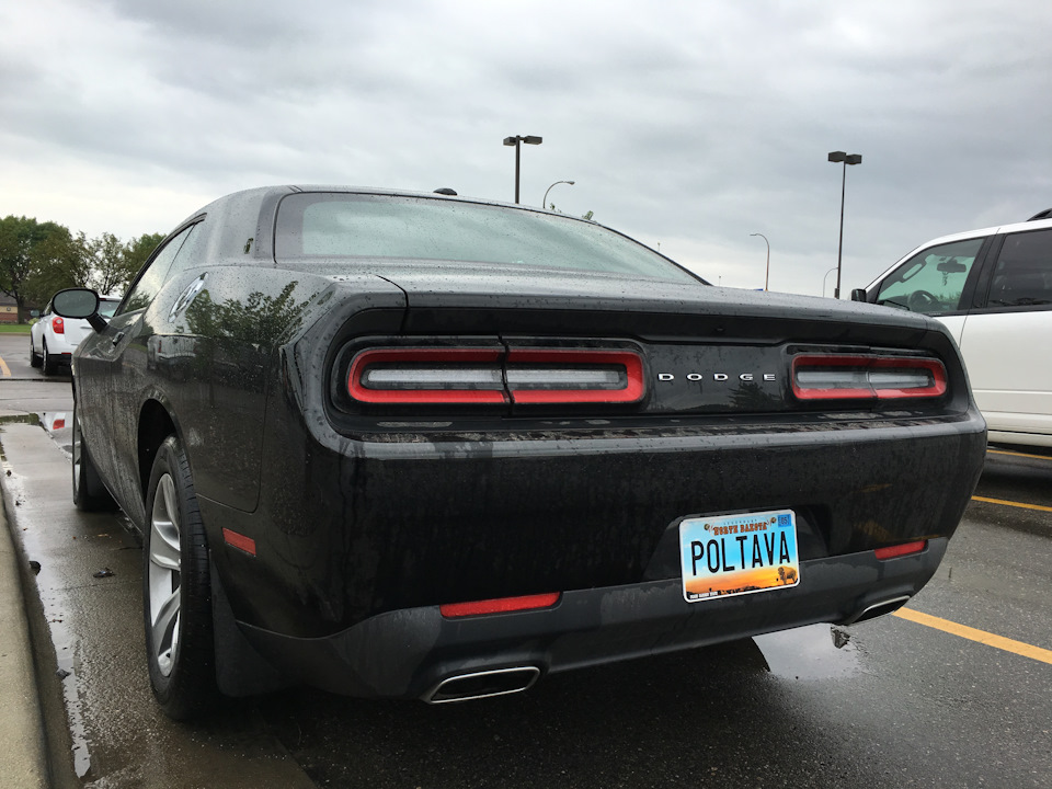 License plate 2