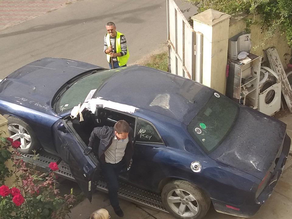 Чекання авто 1