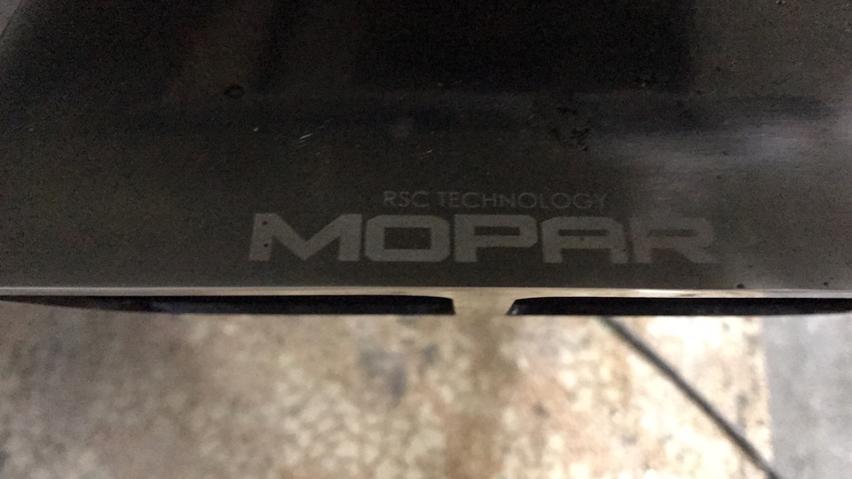 Що таке Mopar edition 2014? 1
