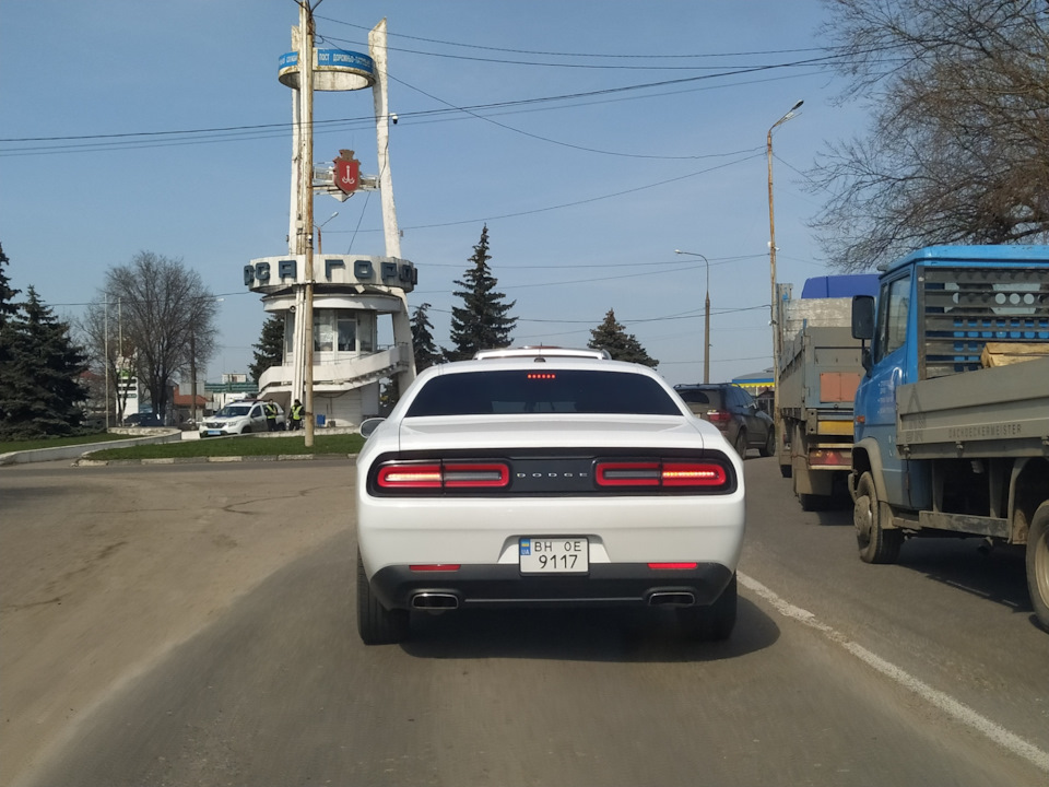 Продав челіка 2
