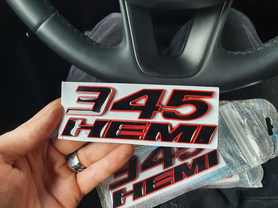 Нові шильдики 1