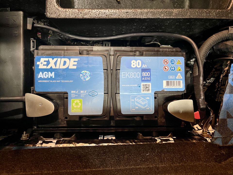 Audison Battery Terminals 3