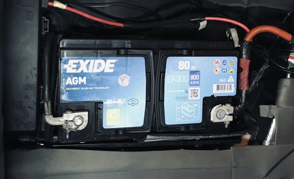 Audison Battery Terminals 2