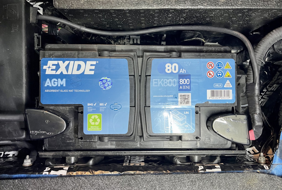 Audison Battery Terminals 4