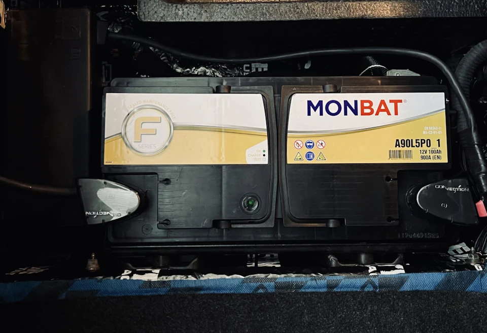 Battery Replacement