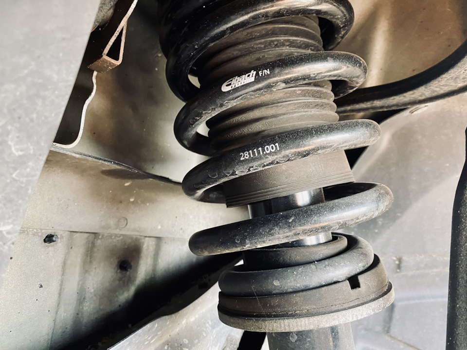 Eibach Pro-System-Plus Suspension Kit 3