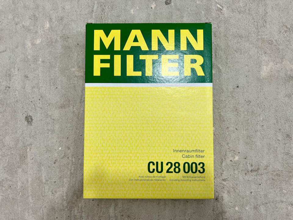 Mann Cabin Filter 3