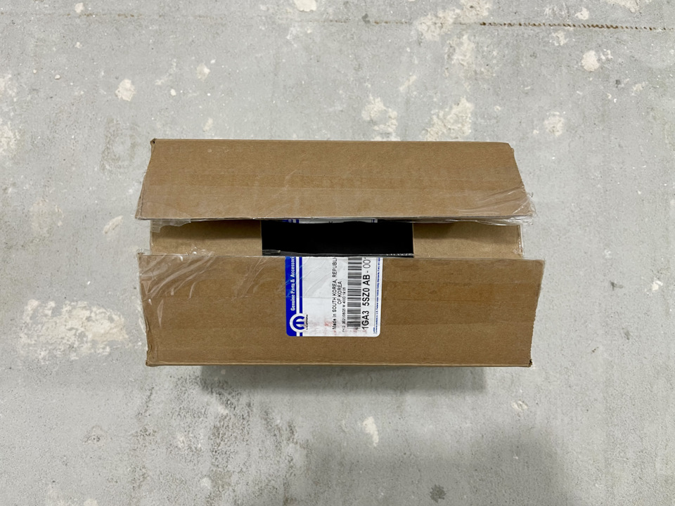 OEM Mopar Console Trim Ring 1