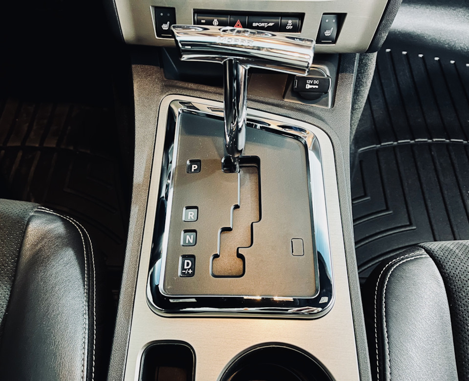 OEM Mopar Console Trim Ring 3