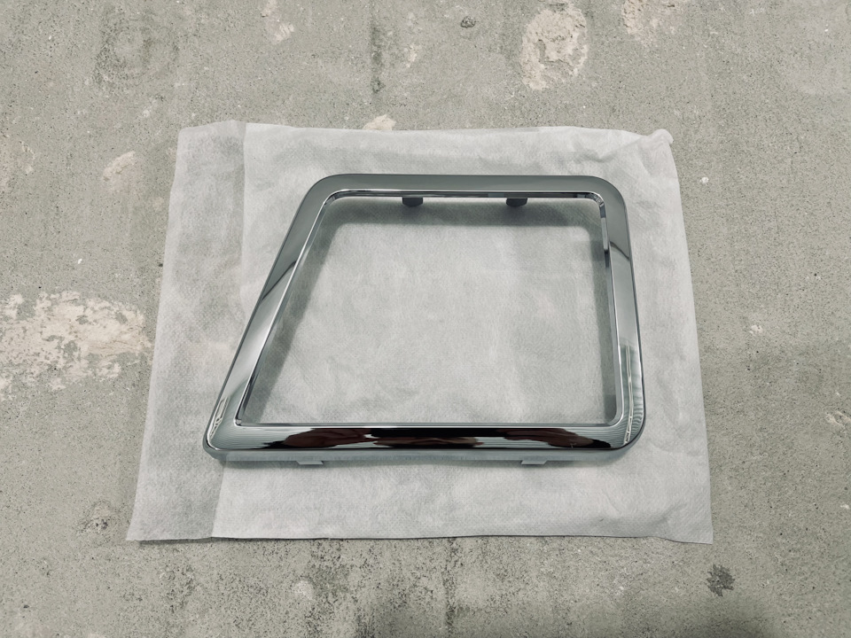 OEM Mopar Console Trim Ring 2