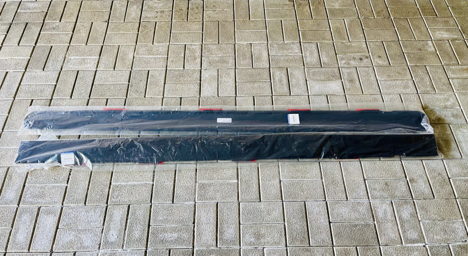 OEM Mopar Door Sill Trim 1