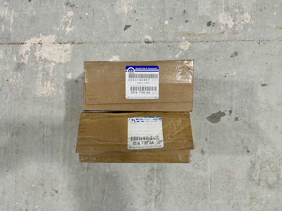 OEM Mopar Exhaust Tail Pipe Tips 1