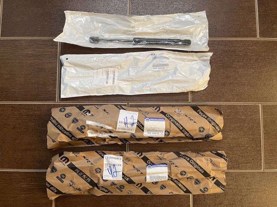 OEM Mopar Gas Prop 1