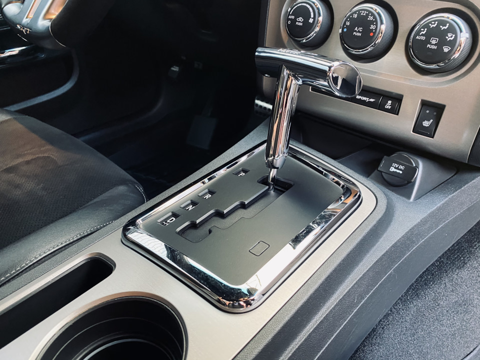 OEM Mopar Shift Knob 1