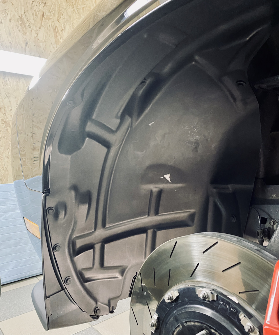 OEM Mopar Splash Shield 3